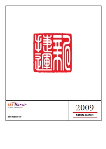 Annual Report 2009