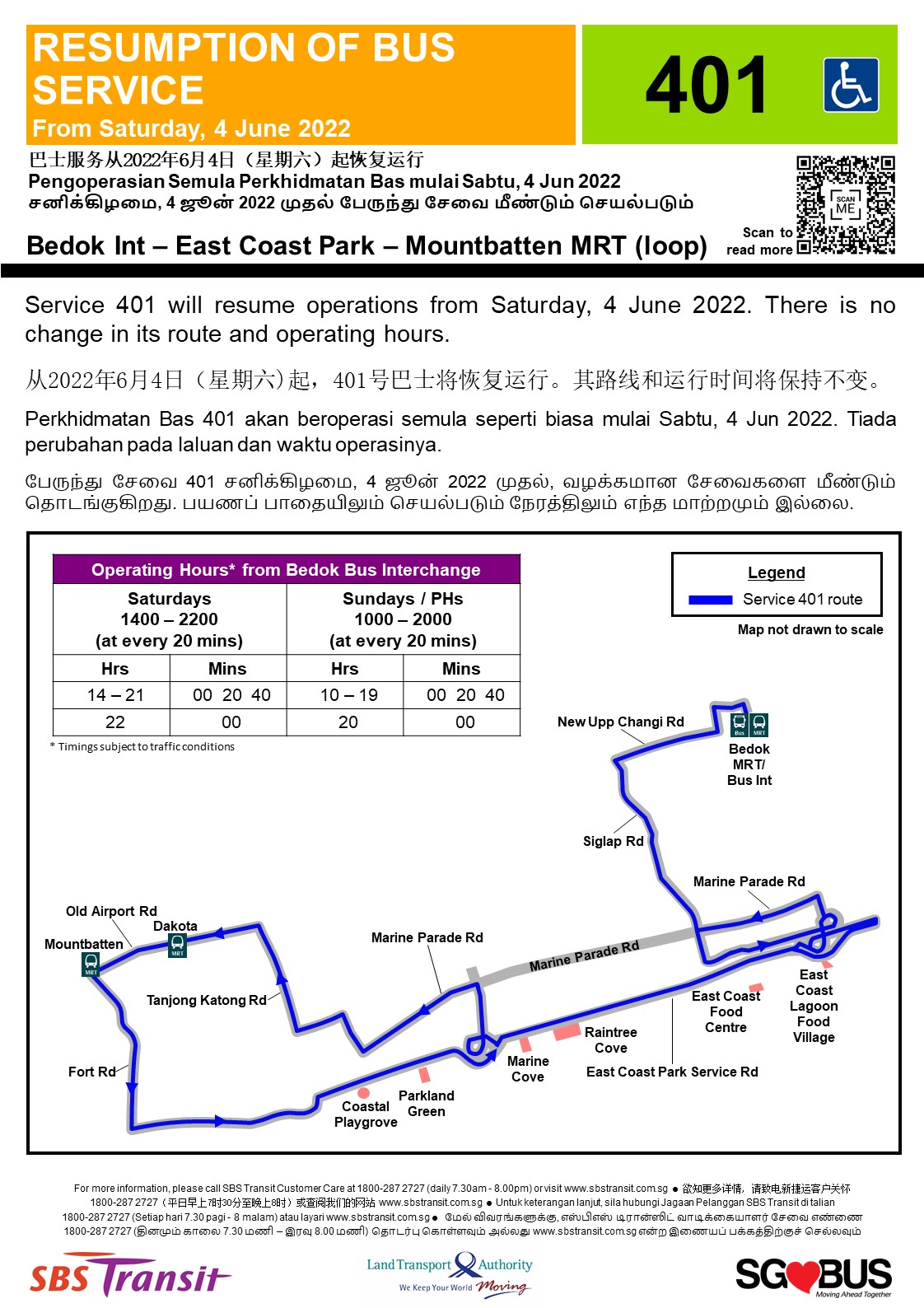 Resumption of Service 401 from Saturday, 4 June 2022 - SBSTransit