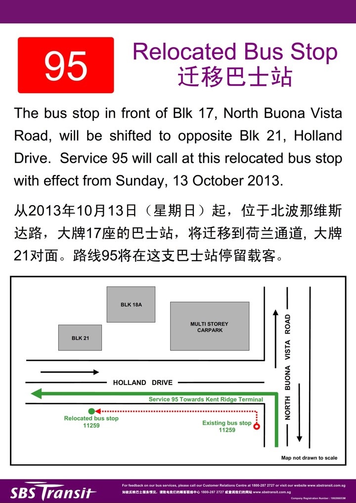 Relocated bus stop for Service 95 - SBSTransit
