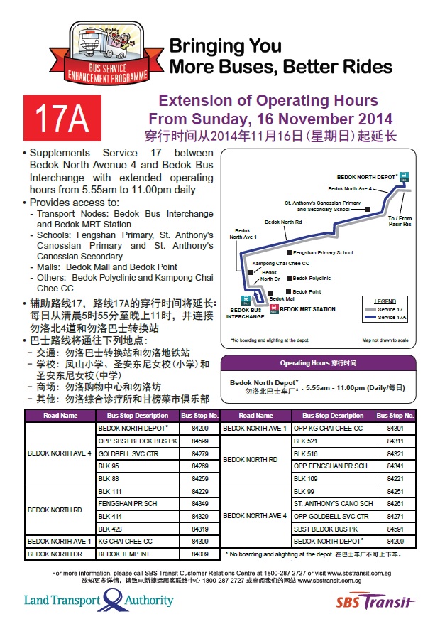Extension of Operating Hours for Service 17A - SBSTransit